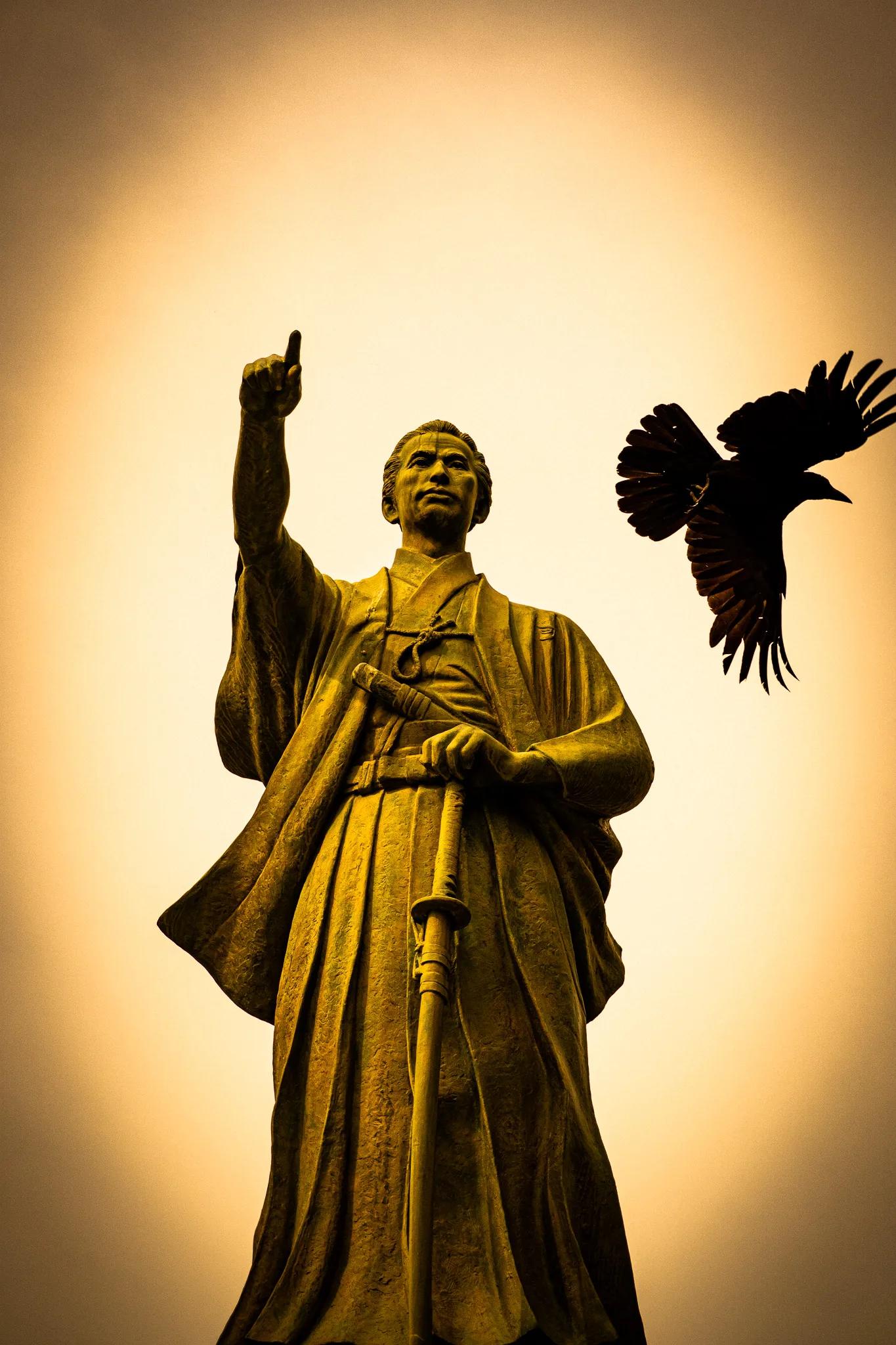 Eastern Capital: Tokyo